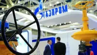 Bloomberg: российский "газпром" может прекратить поставки газа в Австрию