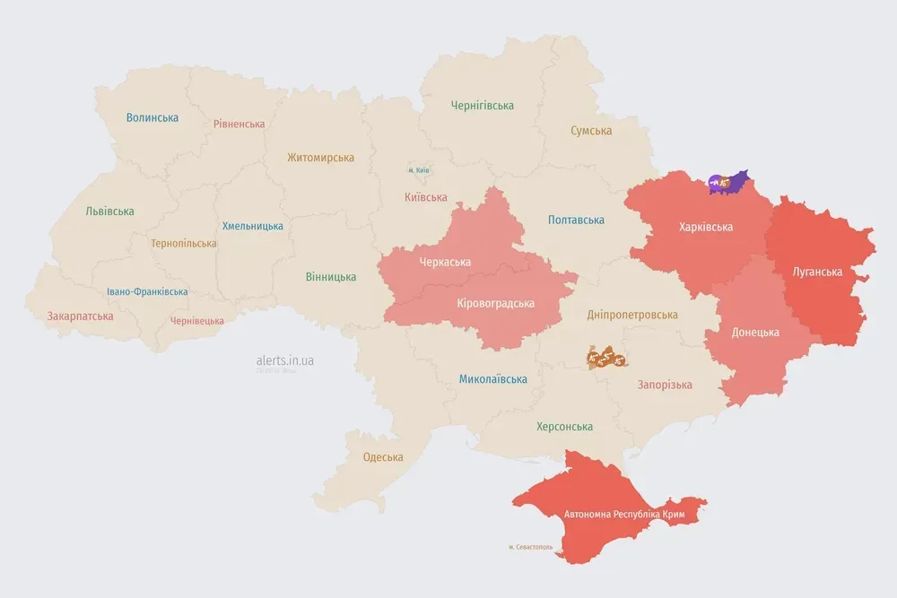 v-cherkasskoi-i-kirovogradskoi-oblastyakh-vozdushnaya-trevoga-vs-vsu-predupredili-o-rabote-pvo-po-dronu-razvedchiku