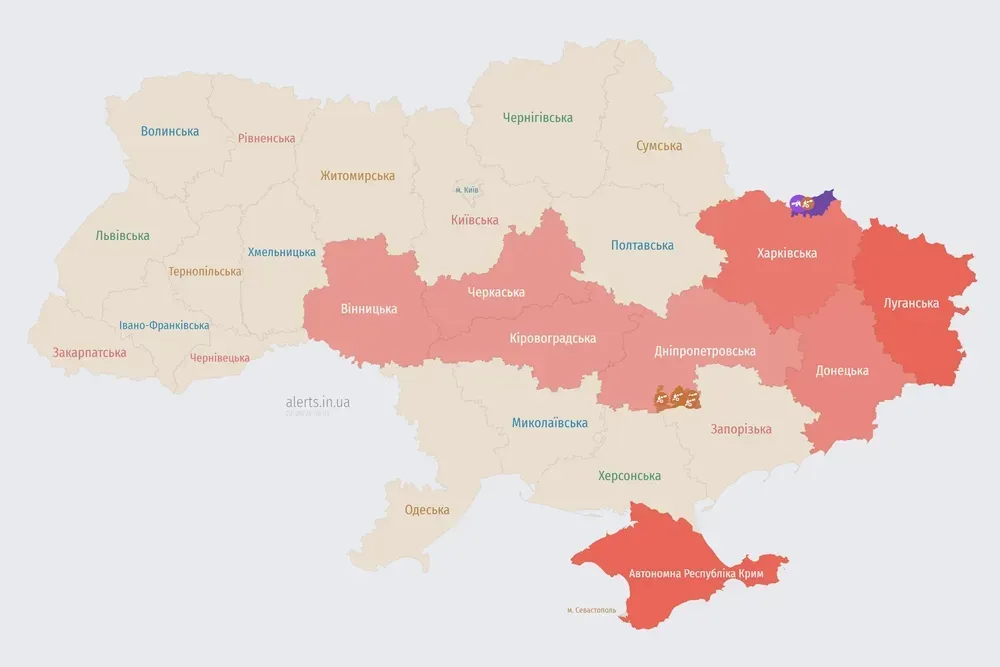 vozdushnie-sili-soobshchili-o-rabote-pvo-po-dronu-razvedchiku-na-dnepropetrovshchine