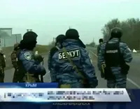 Дела Майдана: о подозрении сообщили экс-командиру взвода и трем сотрудникам севастопольского «Беркута»