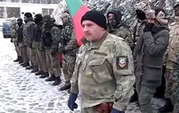 У Болгарії вирішили припинити діяльність об'єднань, яких підозрюють у розпалюванні міжнаціональної ворожнечі