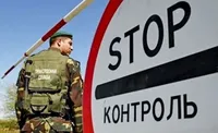 Прикордонники щодня відмовляють в перетині кордону близько 200-250 чоловікам - Демченко