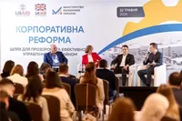 A number of state-owned companies want to go through the process of corporatization - Ministry of Economy
