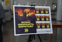 Ukrposhta has issued limited postage stamps in honor of the Azov Brigade