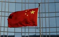 "Безответственная клевета": Китай отверг обвинения Британии относительно передачи летальной помощи рф