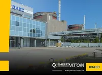 Энергетики восстановили линию питания Запорожской АЭС ВЛ-750кВ "Днепровская"