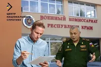 Мешканців загарбаного Криму примушують підписувати контракти з міноборони рф
