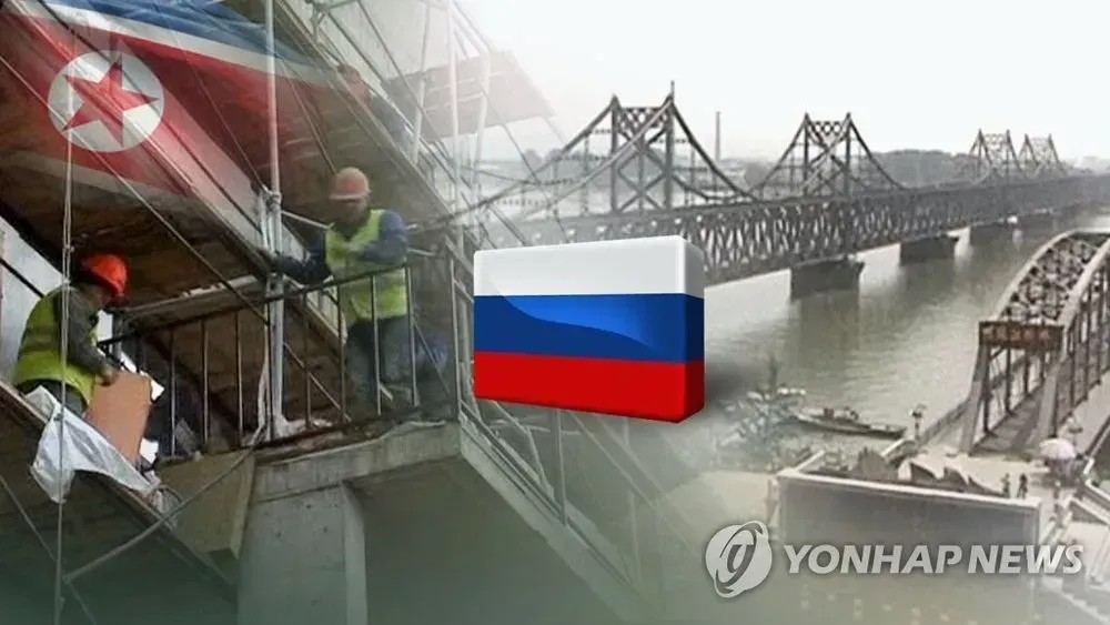 South Korea imposes sanctions on 7 North Korean and 2 russian vessels for illegal trade in arms and fuel with russia