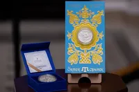 НБУ презентовал памятную монету, посвященную крымскотатарскому орнаменту
