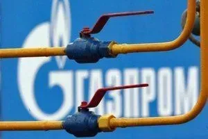 ICC tribunal bans Gazprom from referring gas dispute to russian court