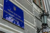 Минздрав: в Украине в прошлом году было зарегистрировано 23 тыс. людей с ПТСР
