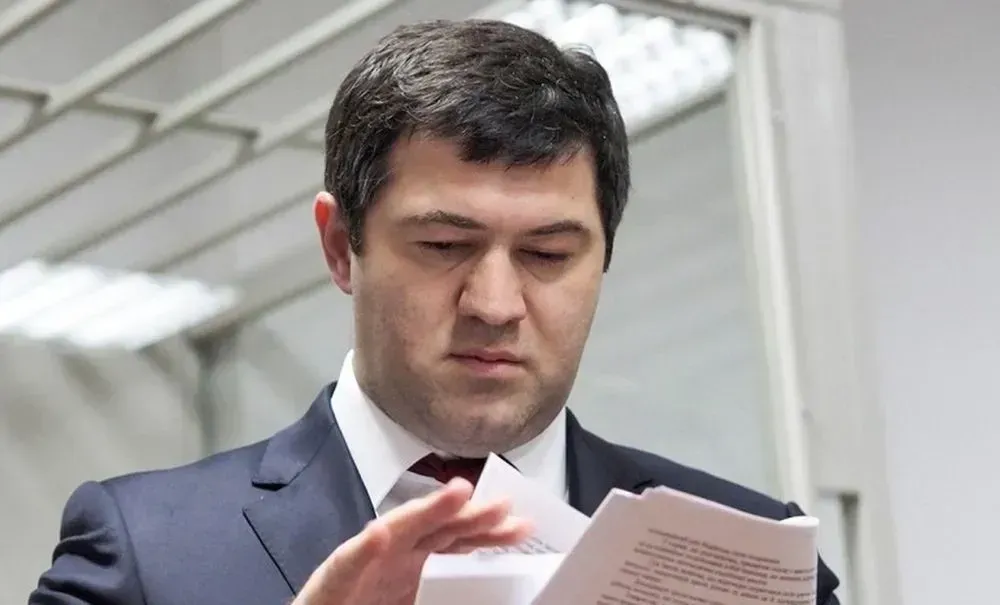 ex-head-of-the-sfs-nasirov-is-released-on-bail-of-over-uah-55-million