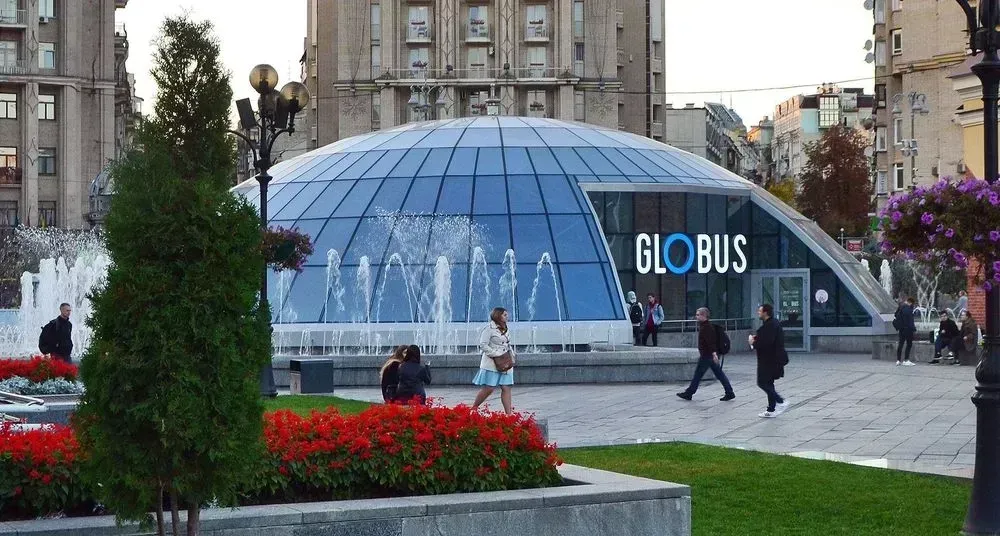 У центрі столиці евакуювали відвідувачів ТЦ "Глобус": надійшло повідомлення про замінування