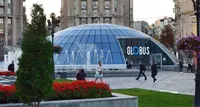 Visitors to the Globus shopping center evacuated in the center of the capital: a bomb threat was reported