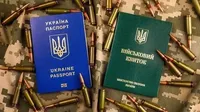 The General Staff of the Armed Forces of Ukraine is to complete the procedure for approving the reservation lists received by May 10