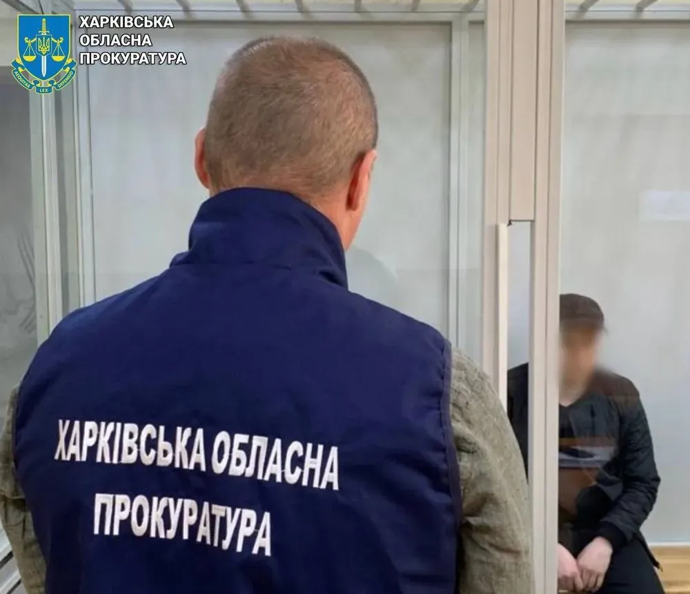 security-guard-of-a-kharkiv-perfume-store-was-imprisoned-for-5-years-for-aiding-the-occupiers