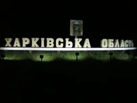 На Харківщині росіяни за добу обстріляли Харків та 5 районів, є постраждалий