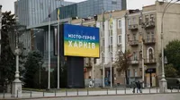 В Харькове снова прогремели взрывы