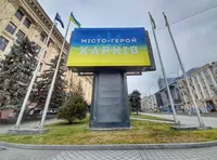 Удар рф по центру Харкова: кількість постраждалих зросла до 12