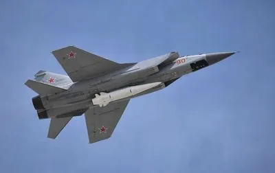 Росіяни запустили "Кинджал" з винищувача МіГ-31К - Повітряні Сили