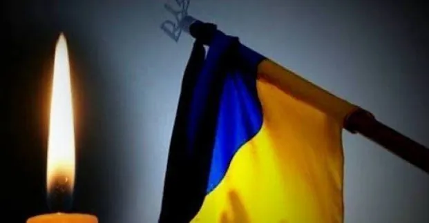 Tomorrow is the Day of Mourning in Kharkiv for those killed in the Russian attack