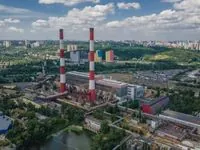 В Киеве установят 6 мини-ТЭЦ