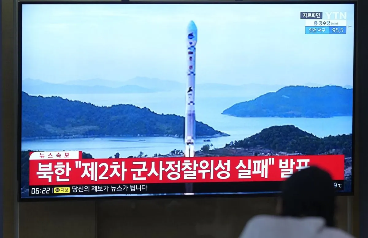 КНДР планирует запуск спутника в период с 27 мая по 4 июня