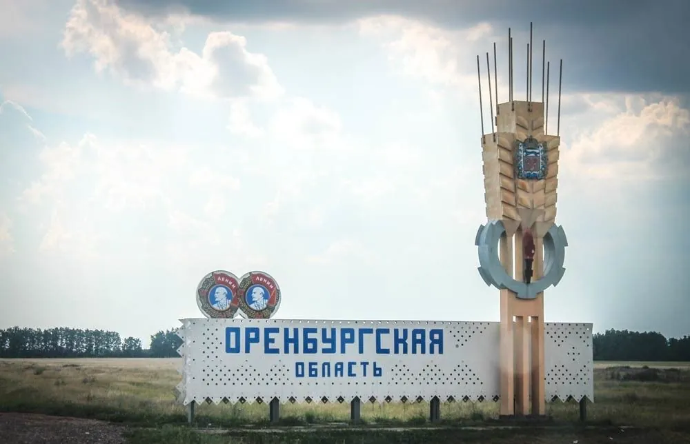 dron-gur-ustanovil-novii-rekord-dalnosti-atakovav-rossiiskuyu-radiolokatsionnuyu-stantsiyu-za-1800-km-istochnik