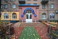Entrepreneur failed to privatize Feofania hotel complex worth almost half a million hryvnias
