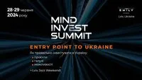 Саммит Mind Invest: Entry point to Ukraine. Как правильно инвестировать в Украину