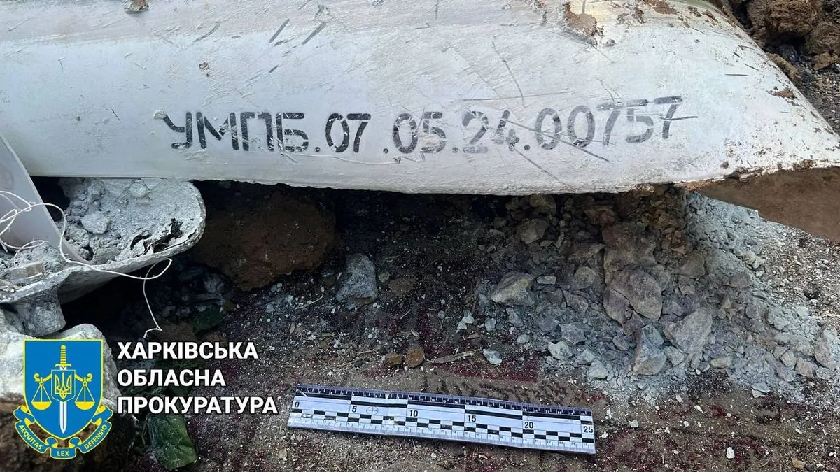 There could have been many more victims in Kharkiv's Epicenter: another unexploded ordnance was found 80 meters away