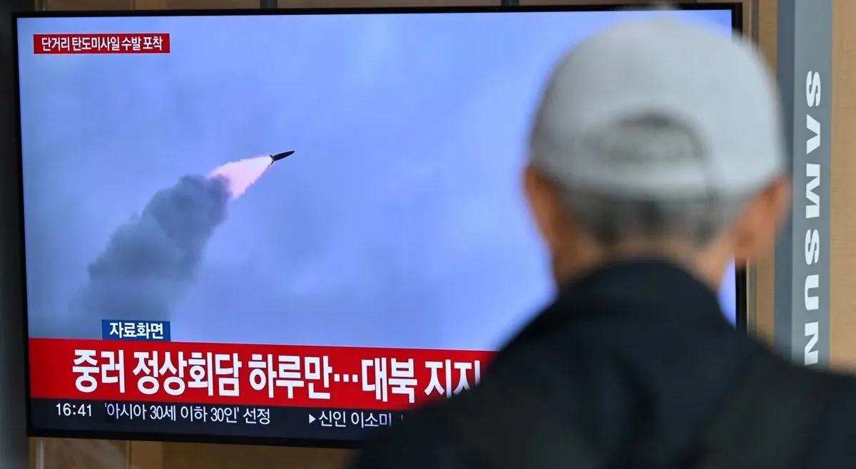 КНДР заявила о неудачной попытке запуска разведывательного спутника