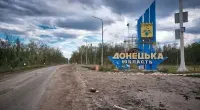 Russians killed one resident of Donetsk region and wounded three others