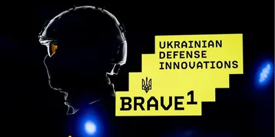 На платформе Brave1 зарегистрировано уже более 1,8 тыс. defense tech разработок