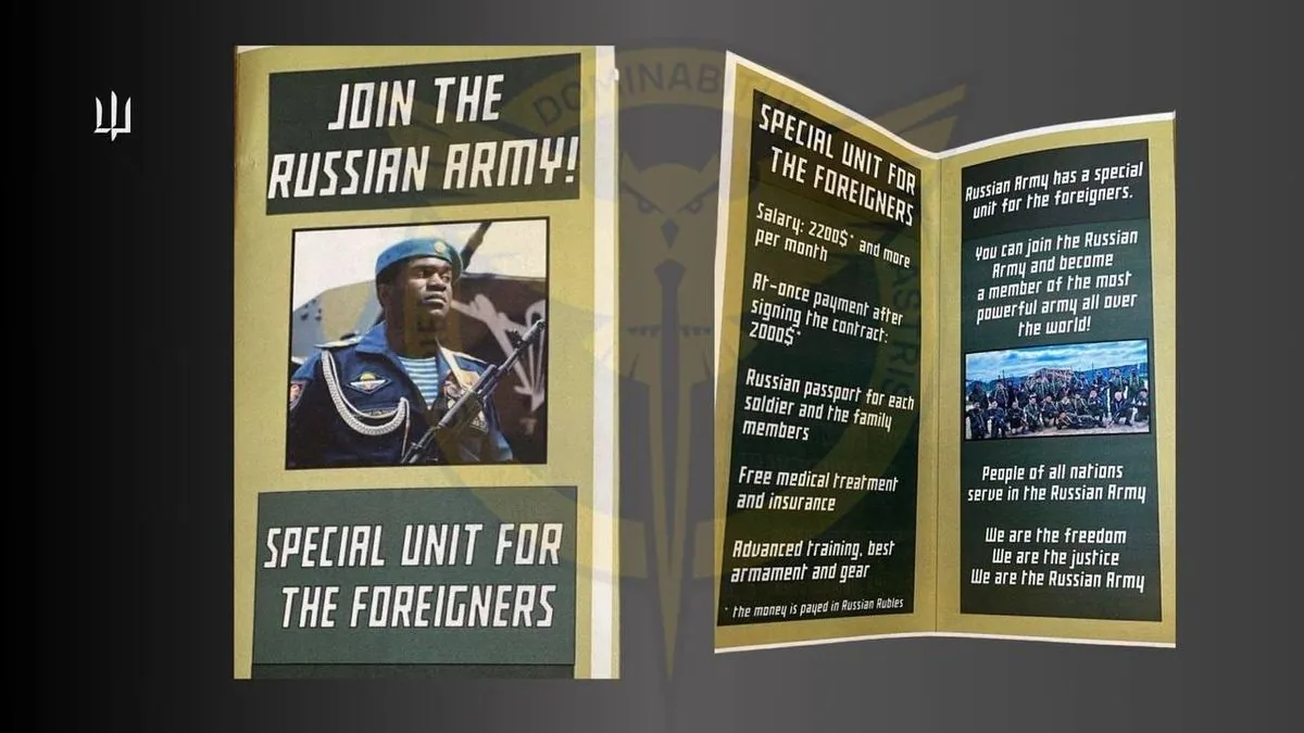 Африканці по 2200 доларів: рф активізує рекрутинг найманців для війни проти України