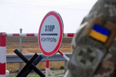Two men detained in Romania for attacking a border guard during illegal border crossing