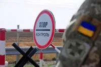 В Румынии задержали двух мужчин за нападение на пограничника во время незаконного пересечения границы