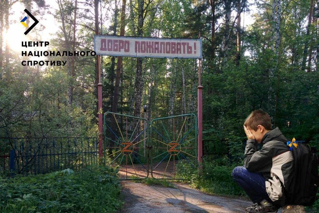russia-plans-to-send-ukrainian-children-from-the-occupied-luhansk-region-to-propaganda-camps-for-re-education