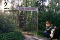 рф планирует отправить украинских детей из оккупированной Луганщины в пропагандистские лагеря на "перевоспитание"