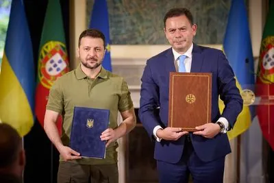 Ukraine and Portugal sign security agreement