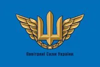 российские управляемые авиабомбы были запущены в Харьковской области