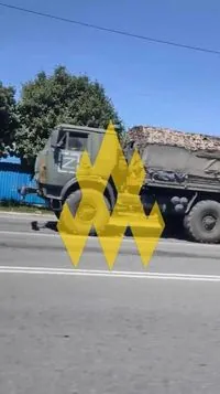 В Донецкой области враг перемещает военную технику и личный состав - "АТЕШ"
