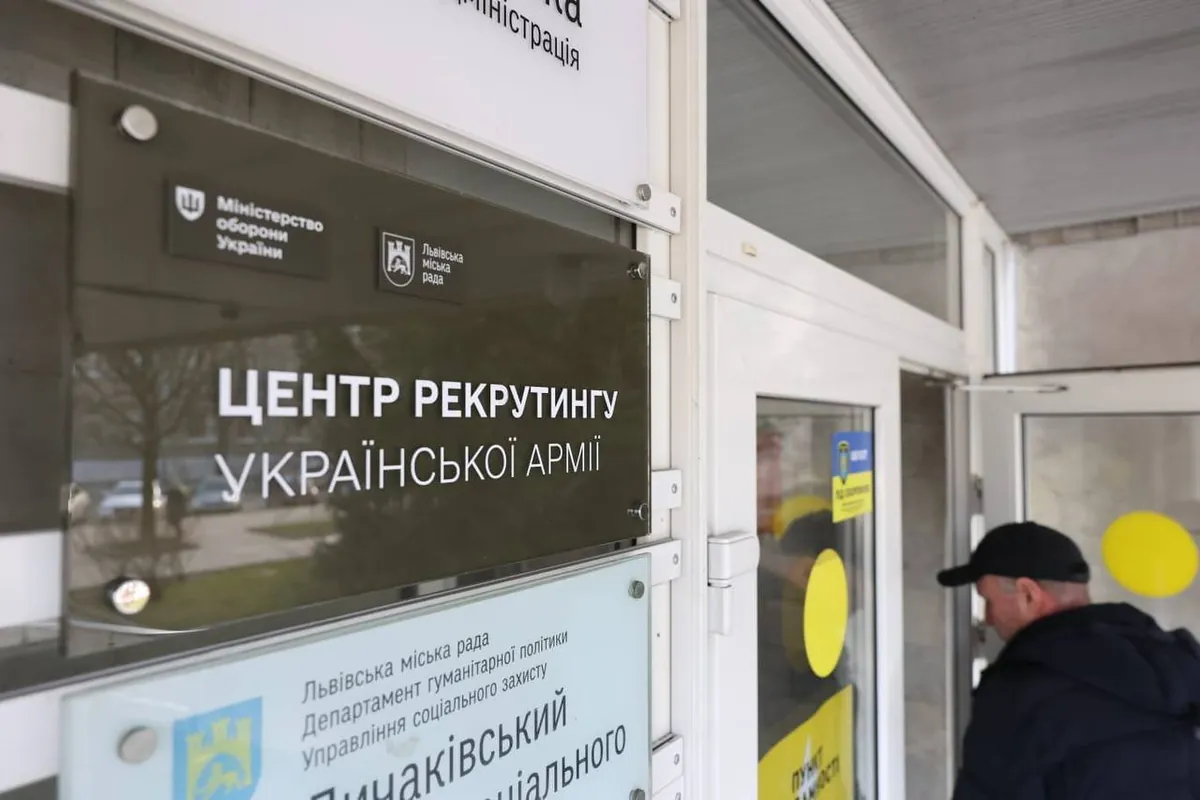 There will be a recruitment center in each region of Ukraine