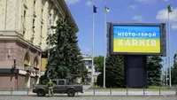A series of explosions occurred in Kharkiv - media