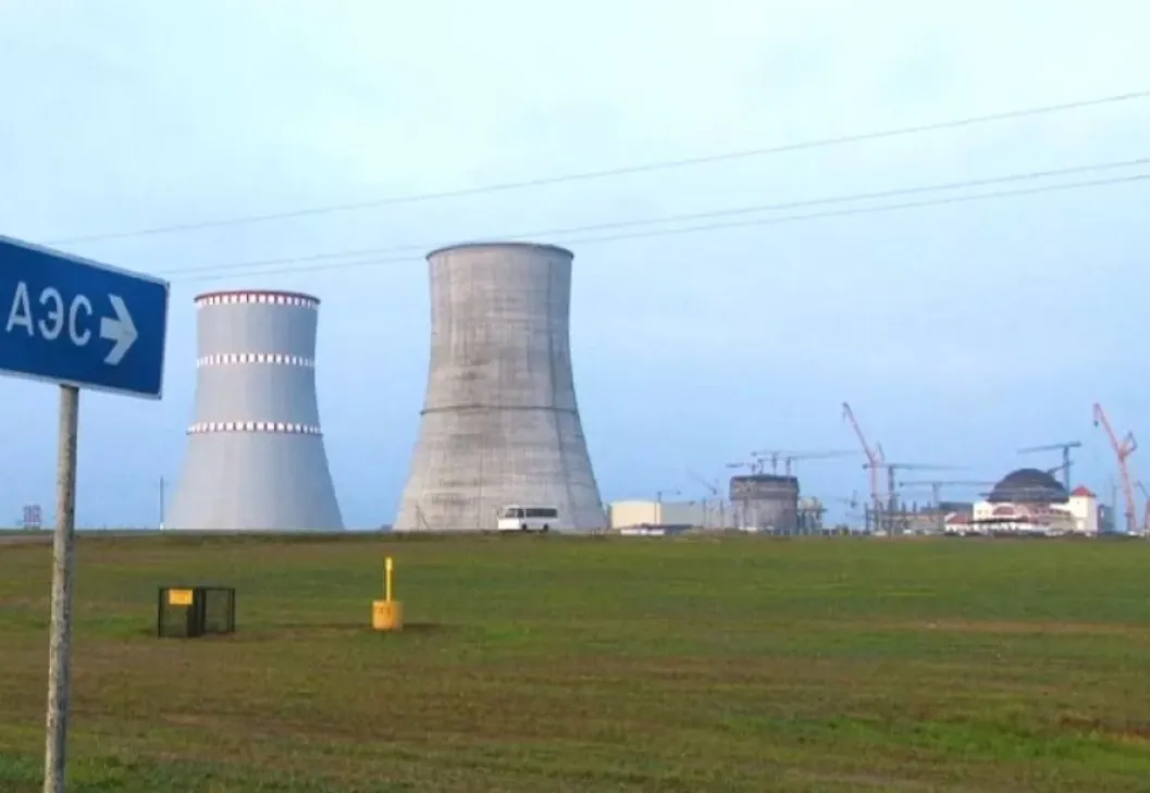 hungary-has-signed-an-agreement-with-belarus-on-the-construction-of-a-new-nuclear-power-plant-on-its-territory