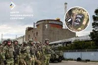 Chechen militants are stationed at Zaporizhia NPP - National Resistance Center