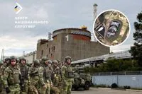 На Запорожской АЭС находятся чеченские боевики - Центр нацсопротивления