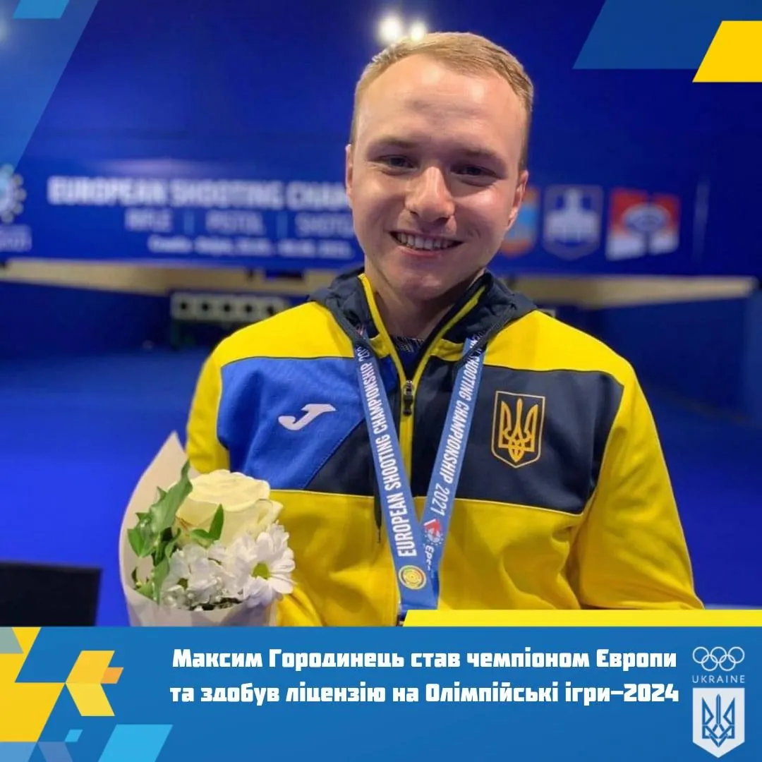 the-ukrainian-shooter-won-gold-and-an-olympic-license-at-the-european-championships