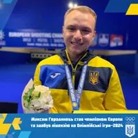The Ukrainian shooter won "gold" and an Olympic license at the European Championships