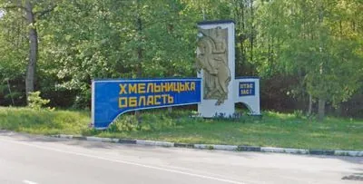 Explosions are heard in Khmelnitsky region of Ukraine